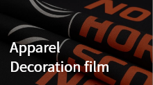 Apparel decoration film